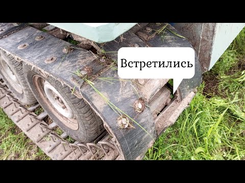 Видео: Повороты на тяжёлой поверхности для гусеничного вездехода