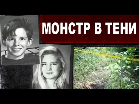 Видео: МОНСТР В ТЕНИ. КРОВАВЫЕ ДНЕВНИКИ. ОСТАНОВИТЬ ЕГО ТАК РАНО,  БЫЛО НЕВЕРОЯТНОЙ  УДАЧЕЙ...