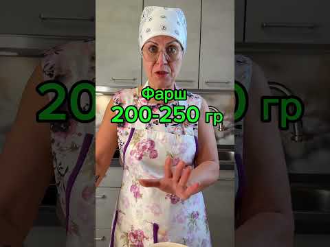 Видео: Суп с Огурцом??? Интересно🤔🤔🤔