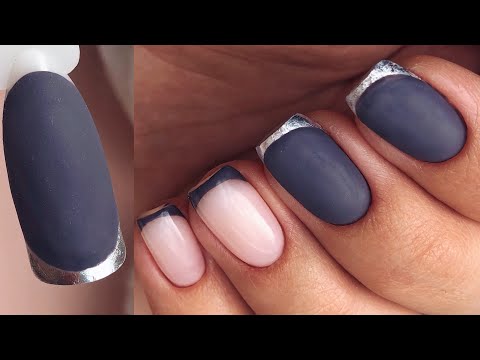 Видео: ФРЕНЧ поталью/ Стильный дизайн ногтей 2020/ Как рисовать френч? / Френч стык в стык гель лаком