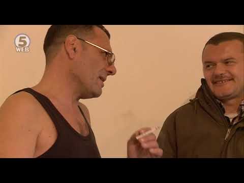 Видео: Зевзекманија  Остајте ме во притвор