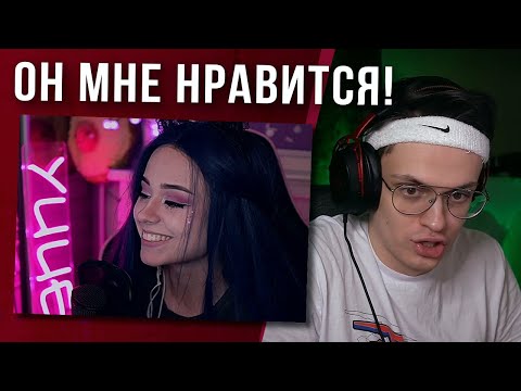 Видео: Твич Мунлайты🌒 Юечка про Алоху | Бустер забыл стряхнуть💦 | Ceh9 и его кулстори