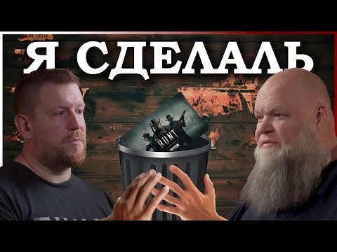 Видео: СТОИТ ЛИ ИГРАТЬ В Hunt: Showdown 1896 #huntshowdown1896 #huntshowdown