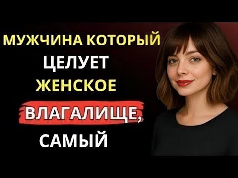 Видео: Как стоицизм помогает жить мудро в зрелом возрасте