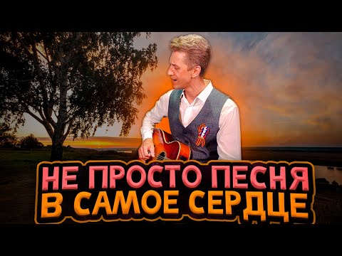 Видео: Послушай про лихую нашу жизнь, как вертит она судьбинушкой людской… Колывань. #лихацкий #вялков