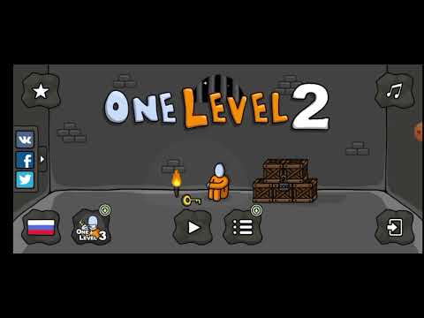 Видео: СКОЛЬКО МОЖНО?! one level 2 часть 5