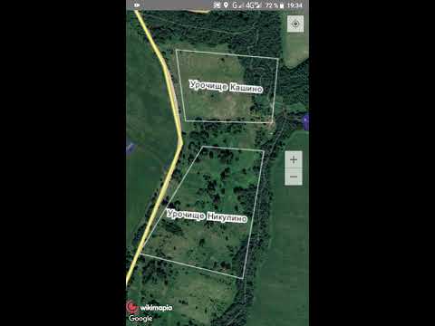 Видео: Как пользоватся Wikimapia в поиске Урочищ ч.2