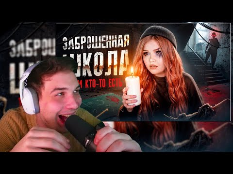Видео: Записи сумасшедшего | Елена Райтман | Нарезка стрима!
