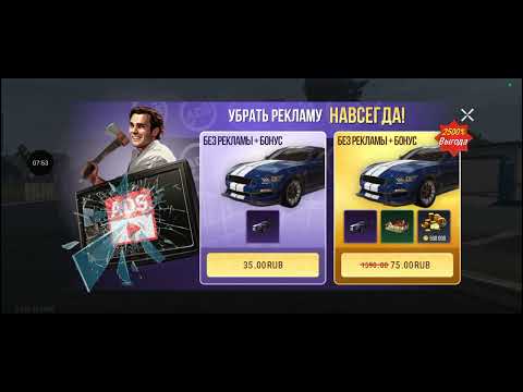 Видео: Игра в madout2 прокачал тачку