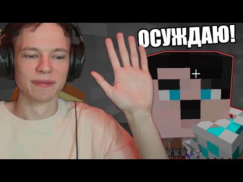 Видео: ФРЕДЖ ВСТРЕТИЛ И ОСУДИЛ ЧАРЛИ ЧАПЛИНА