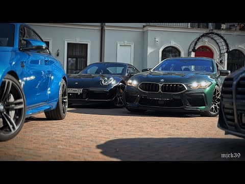 Видео: BMW M-Town cinematic ver.1 |  Очень много эмок...