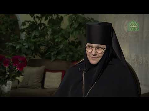 Видео: СОЛЬБА: ОБИТЕЛЬ НЕУНЫВАЮЩИХ. Беседа с игуменией Еротиидой (Гажу). 3 часть