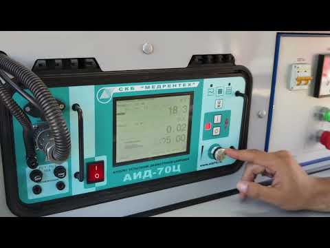 Видео: Испытание кабеля с бумажно-масляной изоляцией прибором АИД-70Ц