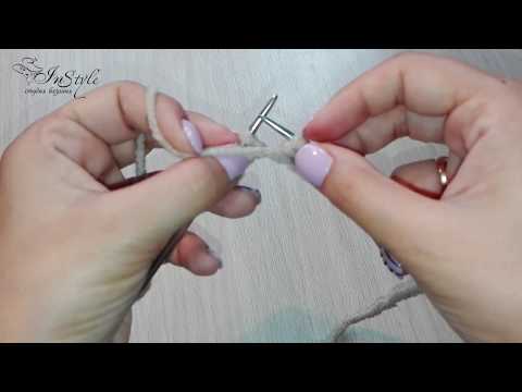 Видео: ИЗНАНОЧНАЯ СКРЕЩЕННАЯ (БАБУШКИНА) ПЕТЛЯ ► Уроки вязания ► Cпицами