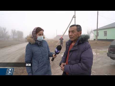 Видео: Әкім І Созақ ауданының әкімі Салыхан Полатов