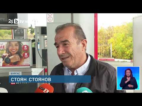 Видео: КНИЖКА ОТ ЕДИН ДЕН И ТРИ ТРУПА: 18-годишен шофьор уби себе си и приятелите си! Кой е виновен?