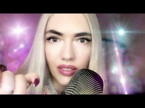 Видео: АСМР❤️ЗАПУЩУ ВОЛНУ МУРАШЕК❤️перед сном❤️ASMR❤️A wave of goosebumps #asmr #асмр #асмрвидео