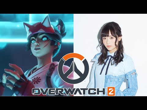 Видео: Новинка! ВСЕ 35 актёров озвучки Overwatch 2 в РЕАЛЬНОЙ ЖИЗНИ! (Обновлённая версия 2022 года)
