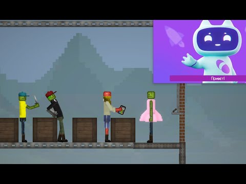 Видео: *2 часть*  ПРОВЕРКА ТЕЛЕФОНОВ на "скаМ" в Melon Sandbox