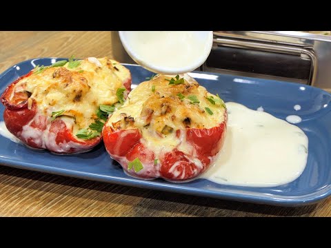 Видео: Если у вас дома есть перец, приготовьте это быстрое и простое блюдо! Вкусный ужин для семьи!