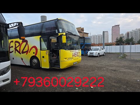 Видео: автобус москва-душанбе бохтар+79360029222..+79024446084