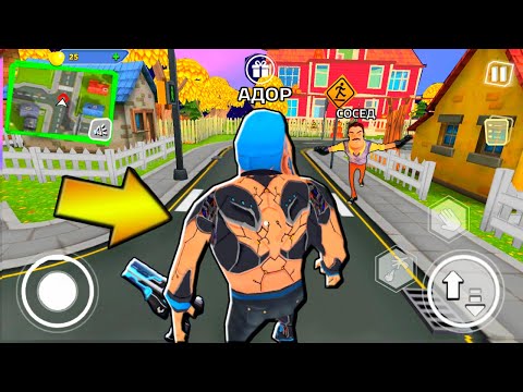 Видео: ИГРАЮ КИБЕРПАНК ПРИВЕТ СОСЕД - Dark Riddle ПОХОЖАЯ ИГРА на Hello Neighbor Cyberpank 2077