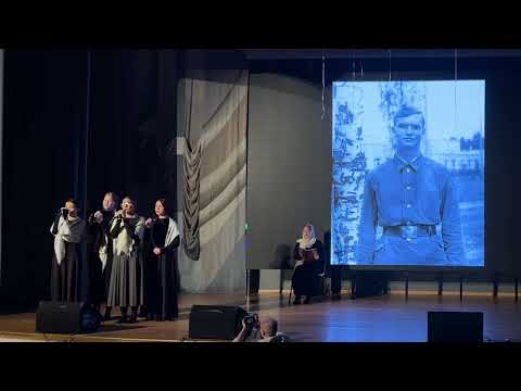 Видео: 8б «Пламя», инсценировка песни «Плач матери»