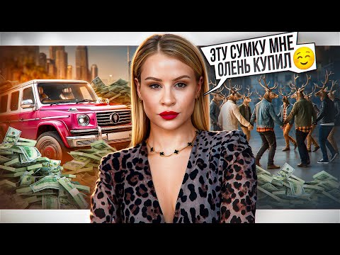 Видео: ОЛЕНИЙ ХОРОВОД | НАСТАВНИЦА С ПРИВЕТОМ - МАРИЯ МАКАРЕНКО