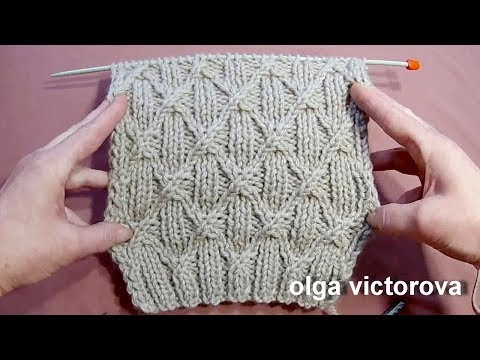 Видео: Рельефный узор Ромбы 435 Узоры спицами