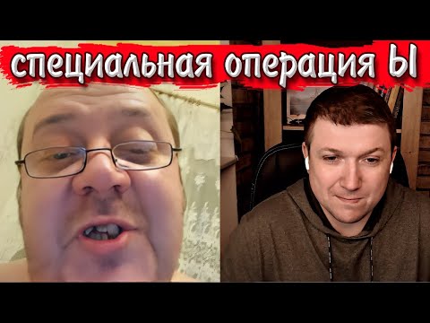 Видео: За красные линии вы еще ответите! | Чат рулетка #краянин