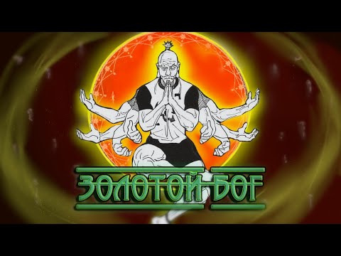 Видео: АЙЗЕК НЕТЕРО - ПОЛНЫЙ РАЗБОР СИЛЫ ( Hunter X Hunter )