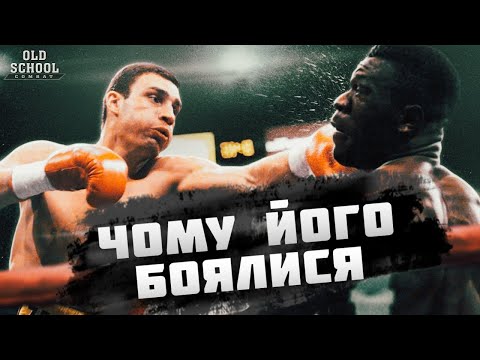 Видео: ВІТАЛІЙ КЛИЧКО - КРАЩІ НОКАУТИ "ЗАЛІЗНОГО КУЛАКА"