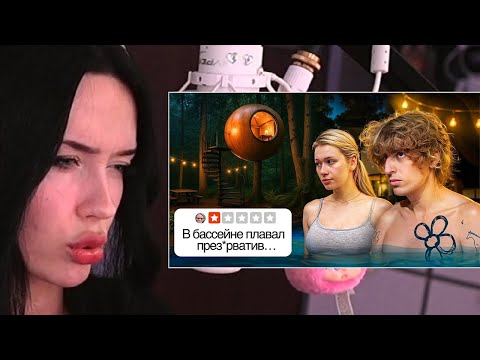 Видео: Булочка смотрит Мы Посетили Самые СТРАННЫЕ ОТЕЛИ Японии !