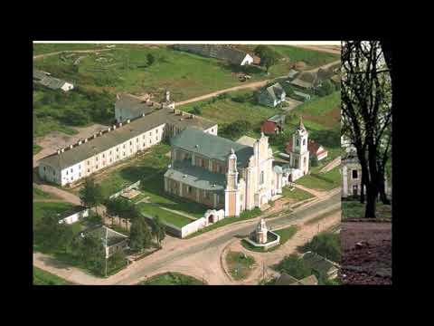 Видео: Боруны Ошмянский район Я приглашаю вас на малую родину