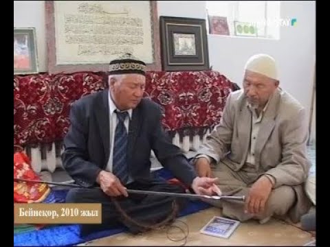 Видео: Таспадағы тарих - Бекет ата 12-хабар