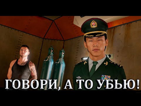 Видео: Плен - Beyond Two Souls #9