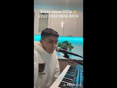 Видео: музыкальный стрим 😎🎵