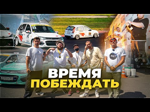 Видео: БИТВА БЛОГЕРОВ: Абсурд драйв x Ростовские таксисты x Андерстир / А НУЖНЫ ЛИ ВООБЩЕ ПОБЕДЫ?