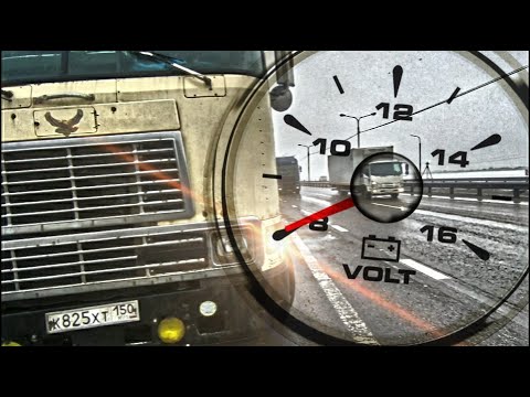 Видео: Падает зарядка Inter9800, заплатил патент для ИП(грузоперевозки) и готовим завтрак Серпуховича!!