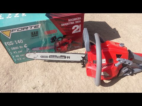 Видео: Бензопила Forte fgs140 плюсы и минусы