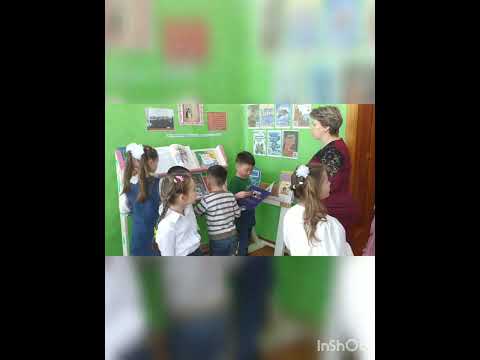 Видео: конкурс "Книжный калейдоскоп"