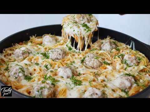 Видео: Обожаю Этот Рецепт! Гнезда из Макарон с Фаршем!