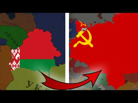 Видео: Я ВОССТАНОВИЛ СССР ЗА БЕЛАРУСЬ В AGE OF HISTORY 3