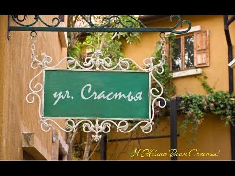 Видео: Молитва за мир во всем мире! Live 06.11.2025