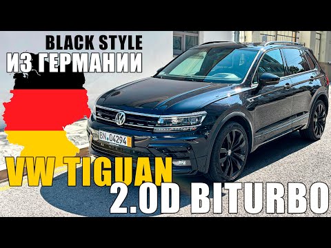 Видео: Обзор VW Tiguan 240 HP BiTurbo  Black Style из Германии