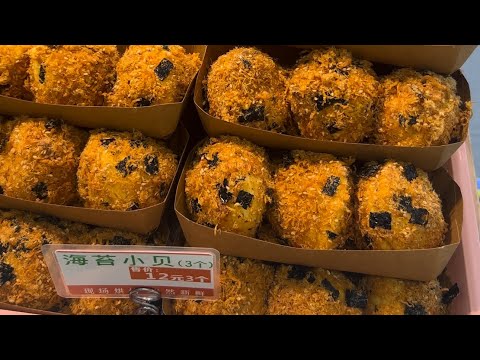 Видео: Популярная пекарня в Гуанчжоу 🇨🇳 это очень вкусно