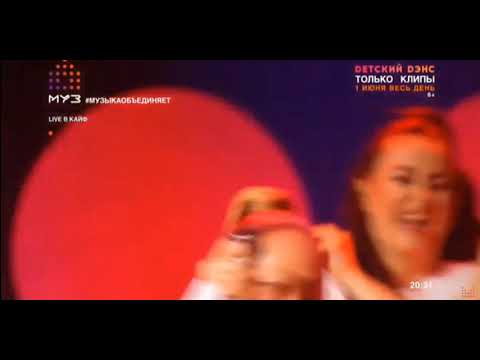 Видео: Мари Краймбрери - Мне так хорошо