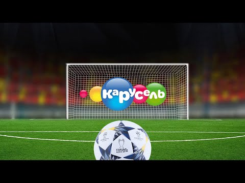 Видео: Карусель Заставки