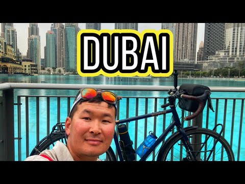 Видео: Дубай хотод 14 хоног амьдарлаа.