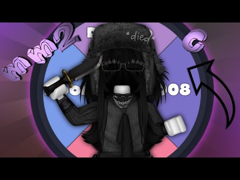 Видео: Рулетка с приветом в мм2 :Р